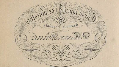 El arte de la caligrafía en las Baleares